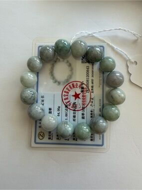 Certified Icy Green and Lavender Jade Bead Stretch Bracelet